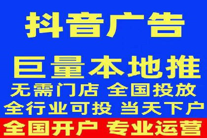竞价推广SEM托管策略优化——某科技公司的成功经验